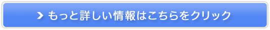yPCMAX(s[V[}bNX)z̔TCg